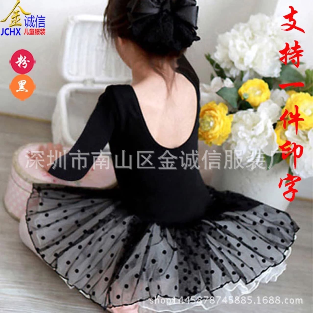Children's cotton long-sleeve, suit, sports clothing 4