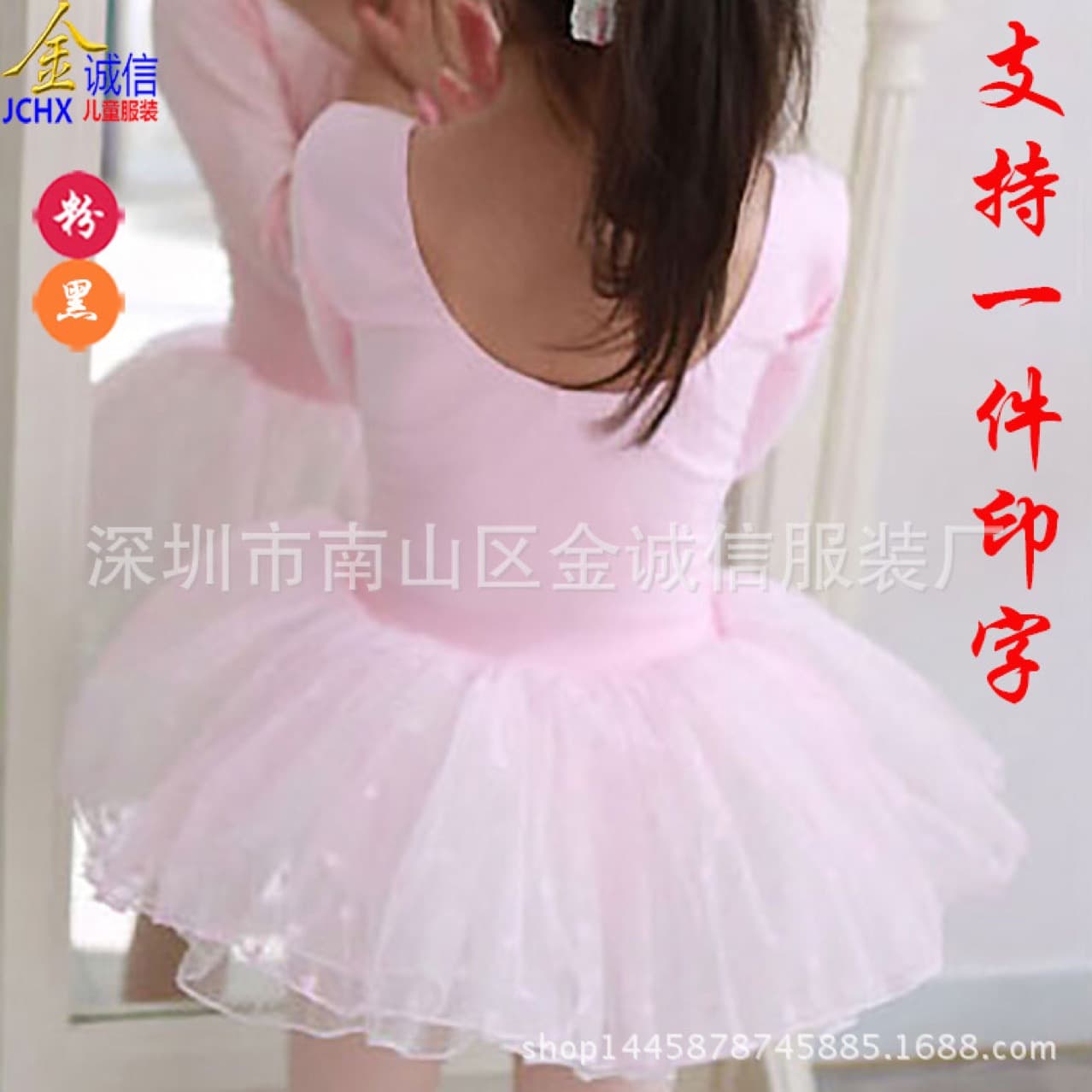 Children's cotton long-sleeve, suit, sports clothing 5