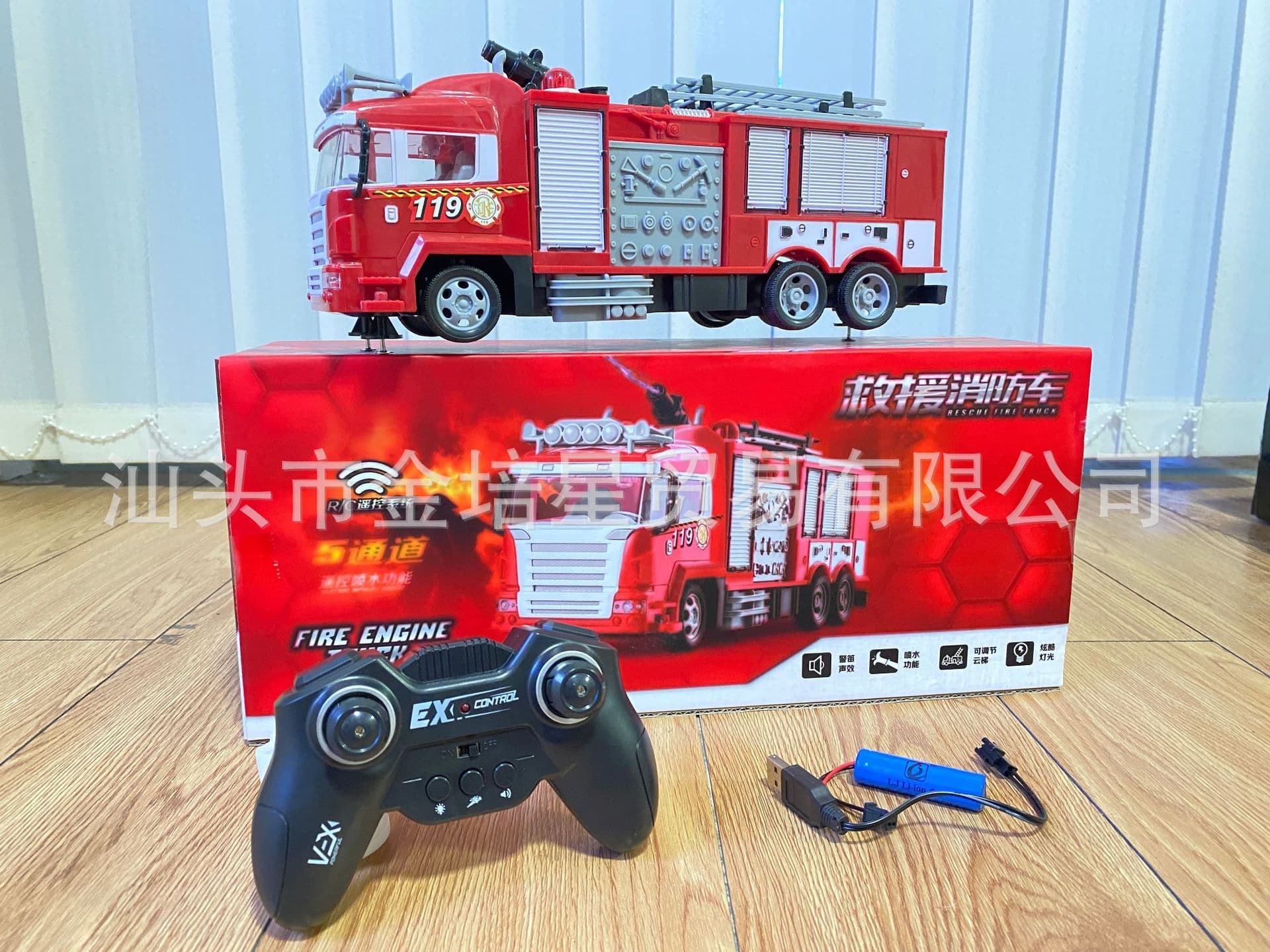Remote control car play in water with light music, toy, fire truck 6