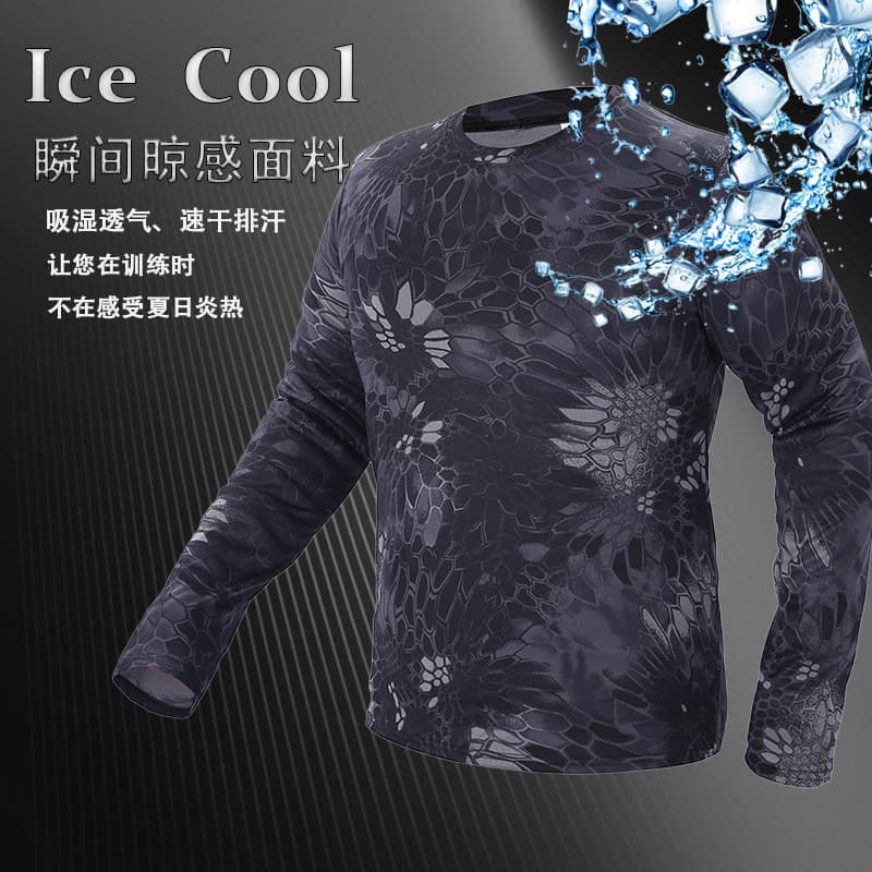 Sports travel wear-resistant silk breathable camouflage long-sleeve, tight, quick dry 4