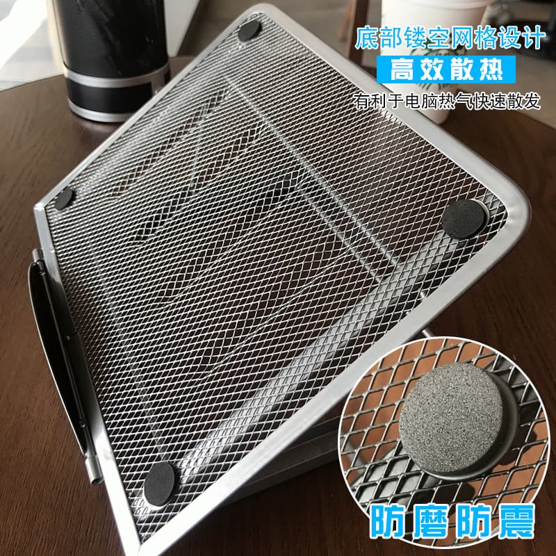 Laptop, tablet universal foldable tubing 3
