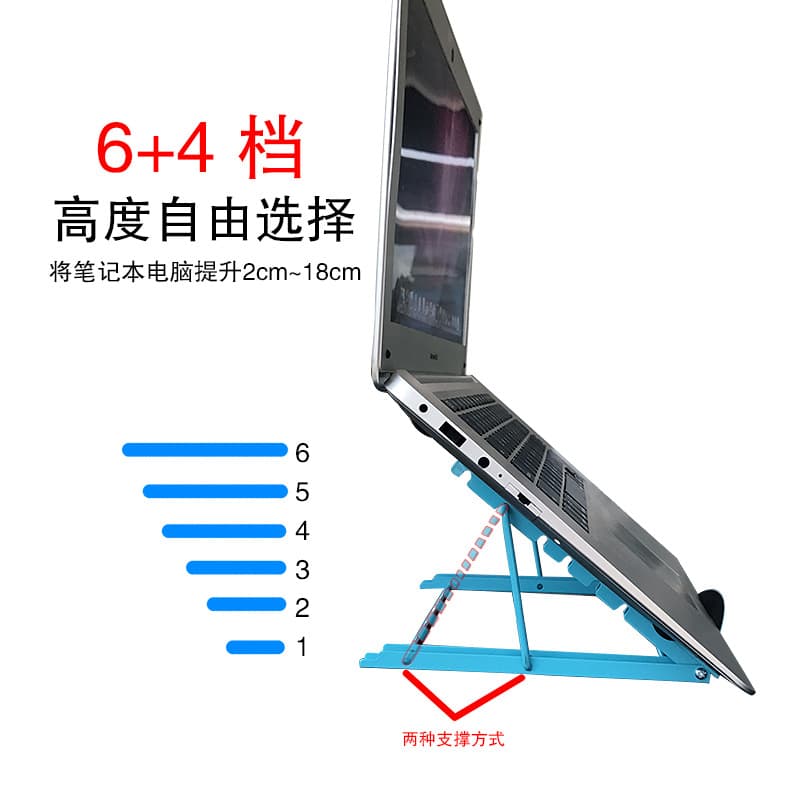 Laptop, tablet universal foldable tubing 4
