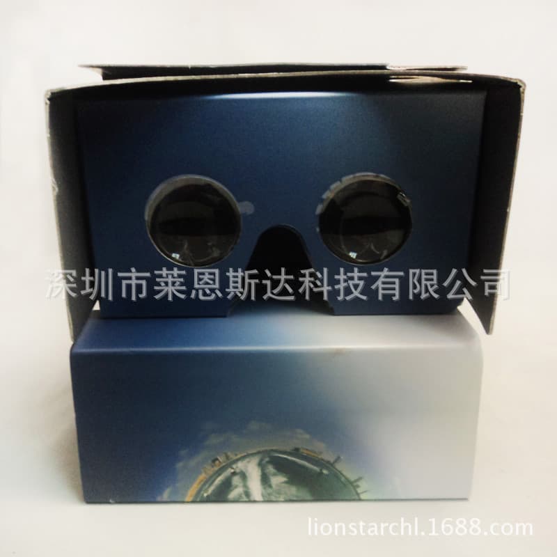 Manufacturer Google Cardboard Second Generation Google Paper 3D Virtual Real Real Estate VR2.0 Digital Glasses 2