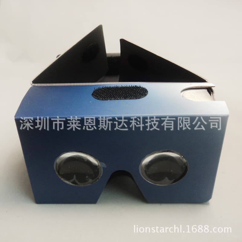 Manufacturer Google Cardboard Second Generation Google Paper 3D Virtual Real Real Estate VR2.0 Digital Glasses 1