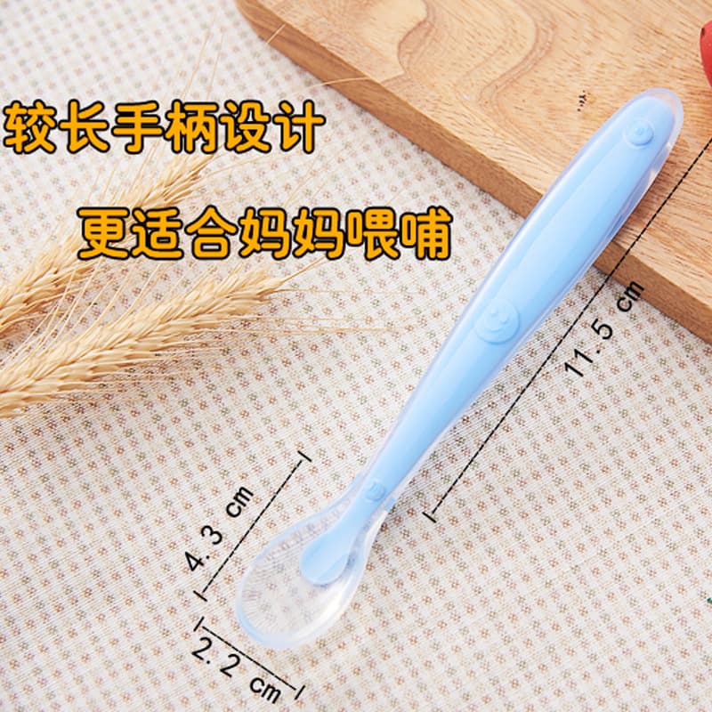 Children's silicone spoon for training, tableware, set for mother and baby 4