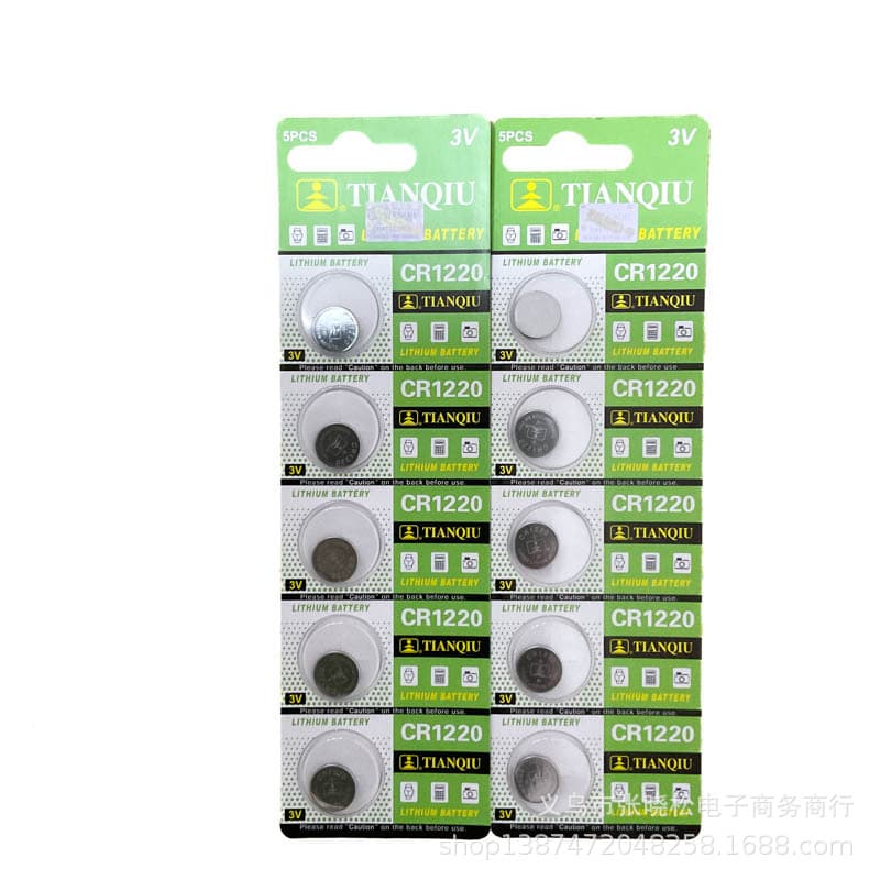 CR1220 3V Button Cell Battery 2