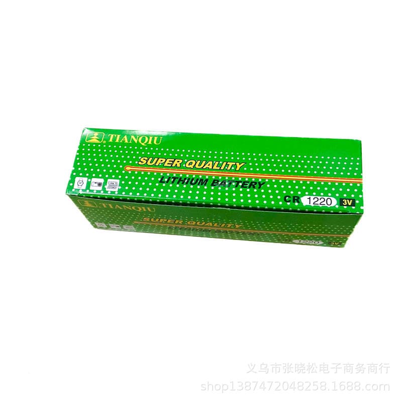 CR1220 3V Button Cell Battery 4
