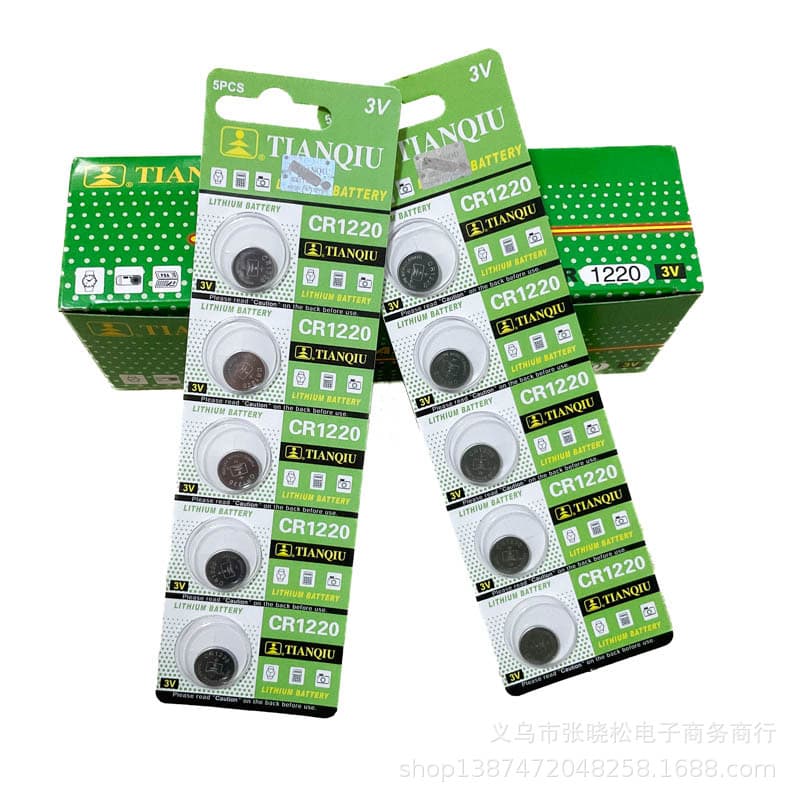 CR1220 3V Button Cell Battery 5