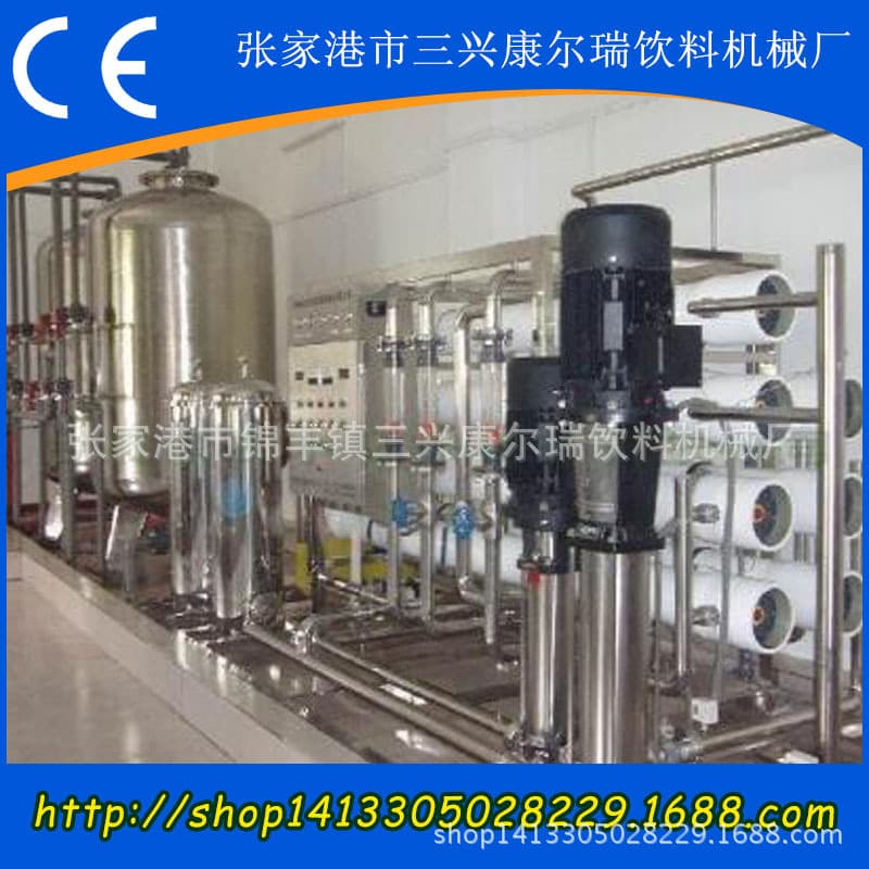 Non -carbonated beverages three -in -one filling machine Full automatic filling beverage machinery manufacturer wholesale bottle production line 2