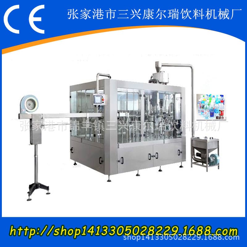 Non -carbonated beverages three -in -one filling machine Full automatic filling beverage machinery manufacturer wholesale bottle production line 1