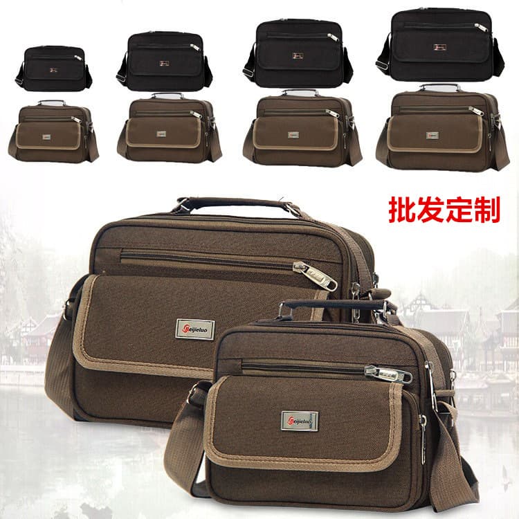 Universal one-shoulder bag for men and women, wallet, shoulder bag 1