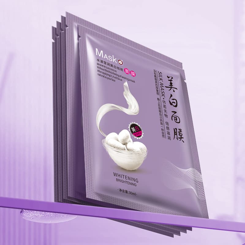 A Spring Nutritious Brightening Moisturizing Face Mask 2