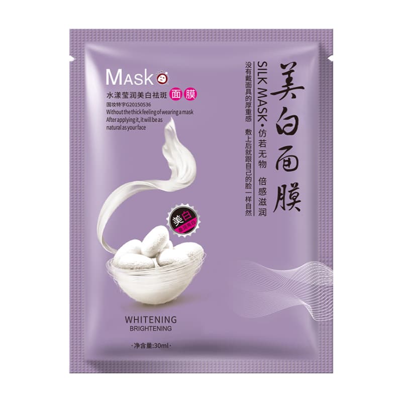 A Spring Nutritious Brightening Moisturizing Face Mask 5