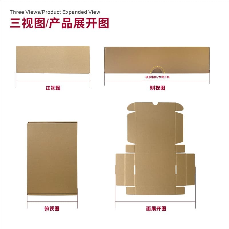 (Wholesale), airplane, big white box, (Physicals), with your logo imprint 5