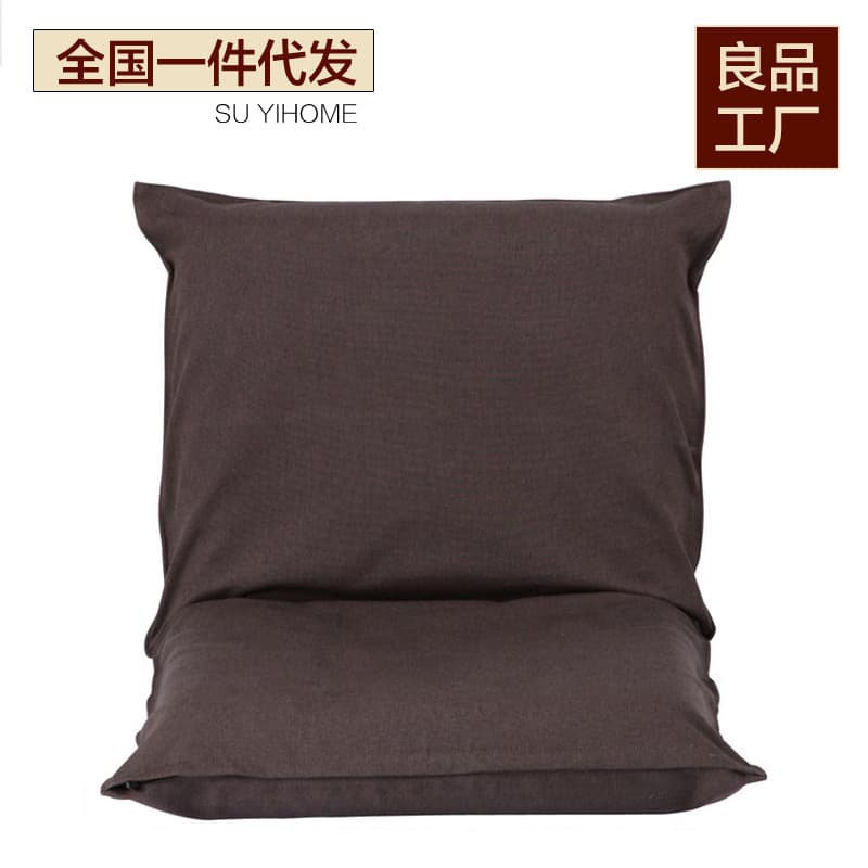 Folding Sofa Chair Japanese Tatami Style