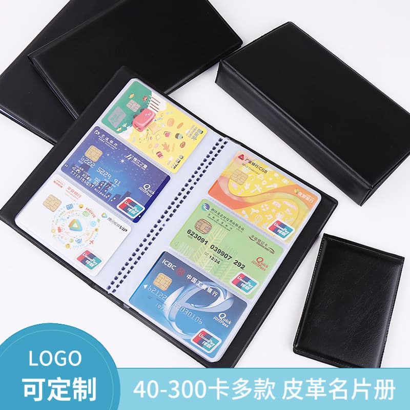 Storage system for business cards, card holder, direct factory sales 1