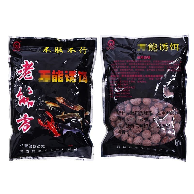 King i Comprehensive Bait - Shrimp, Fish Cage, Cricket & Loach Bait Mix 3