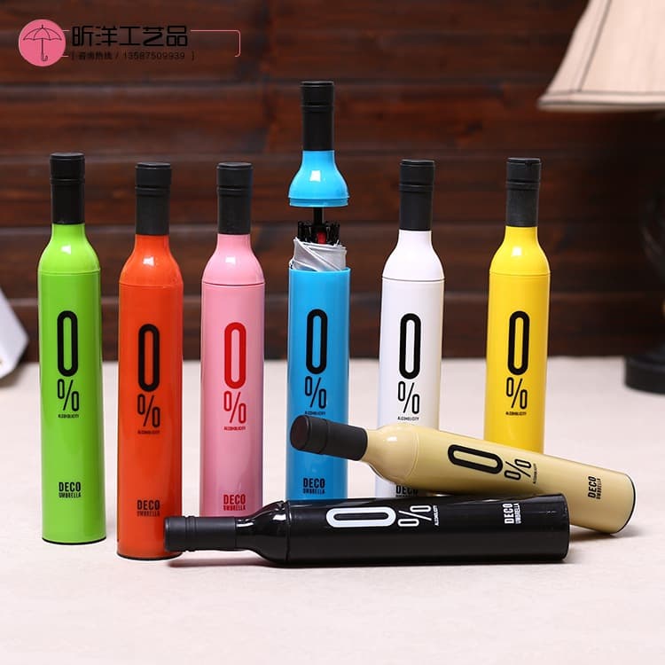 (Wholesale), umbrella solar-powered 3