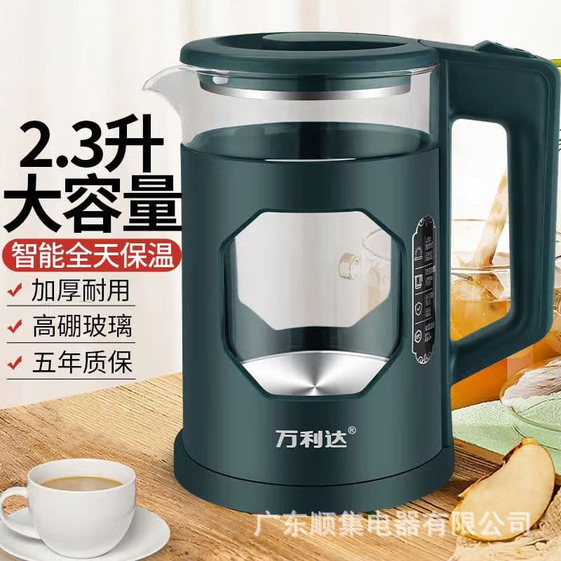 2026 new style Wanlida electric kettle high borosilicate glass electric kettle blue light boiling water intelligent insulation kettle 3