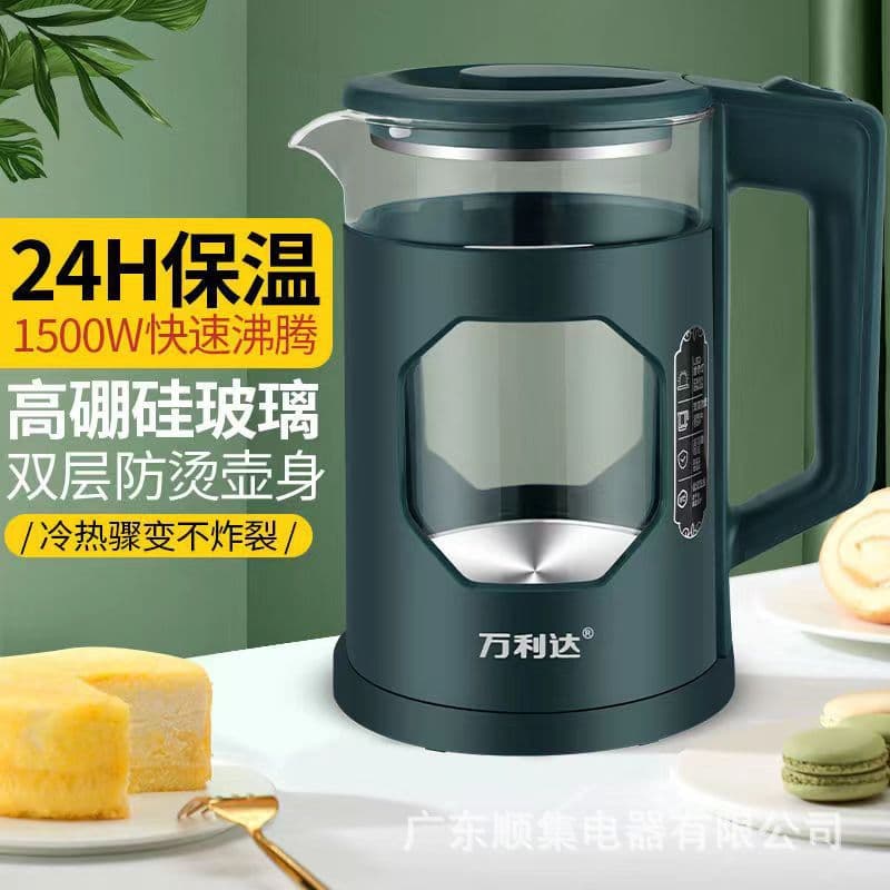2026 new style Wanlida electric kettle high borosilicate glass electric kettle blue light boiling water intelligent insulation kettle 4