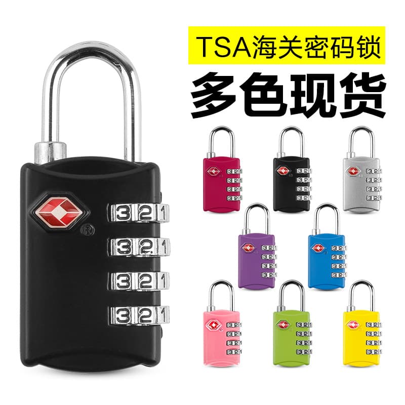 Tourist supplies TSA Customs Lock Lock TSA309 Customs Code Lock Multi -Purchase Four -digit Code Lock Black 1