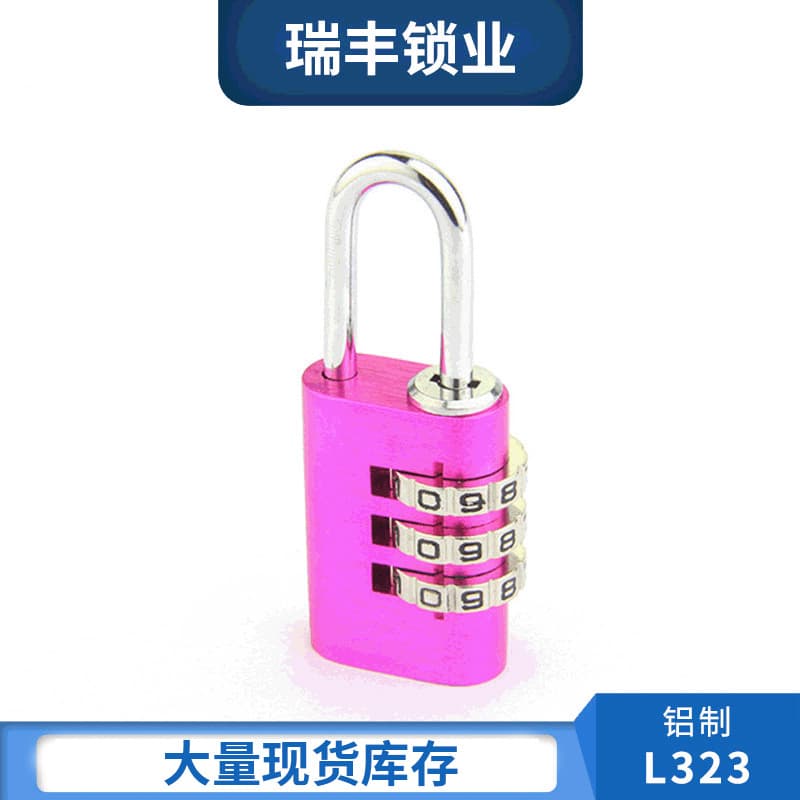L323 rotor password lock aluminum alloy anti -theft lock locker luggage lock multi -color high -density solid solid lock 1