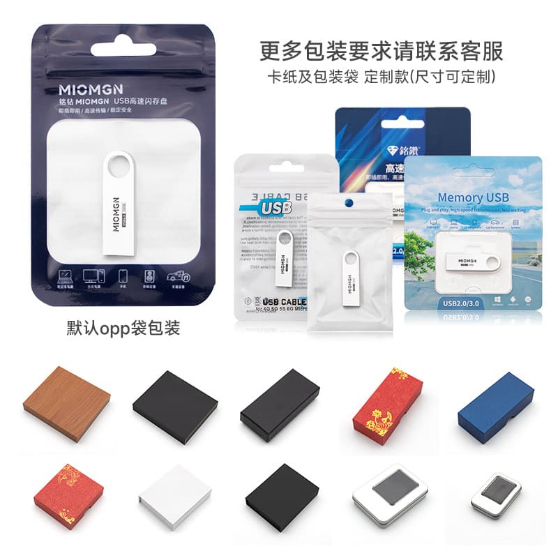 (Wholesale), USB flash drive, high speed mobile phone, custom-made, 16G, 32G, 064G 3