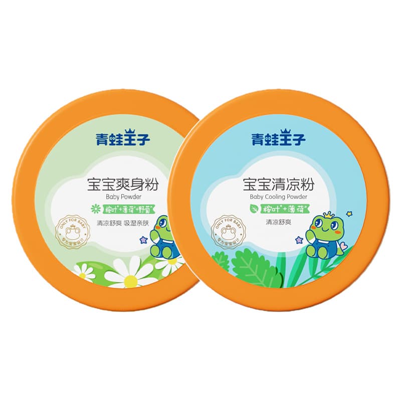 (Wholesale), children's sponge, cool powder, 140G, 80G 5
