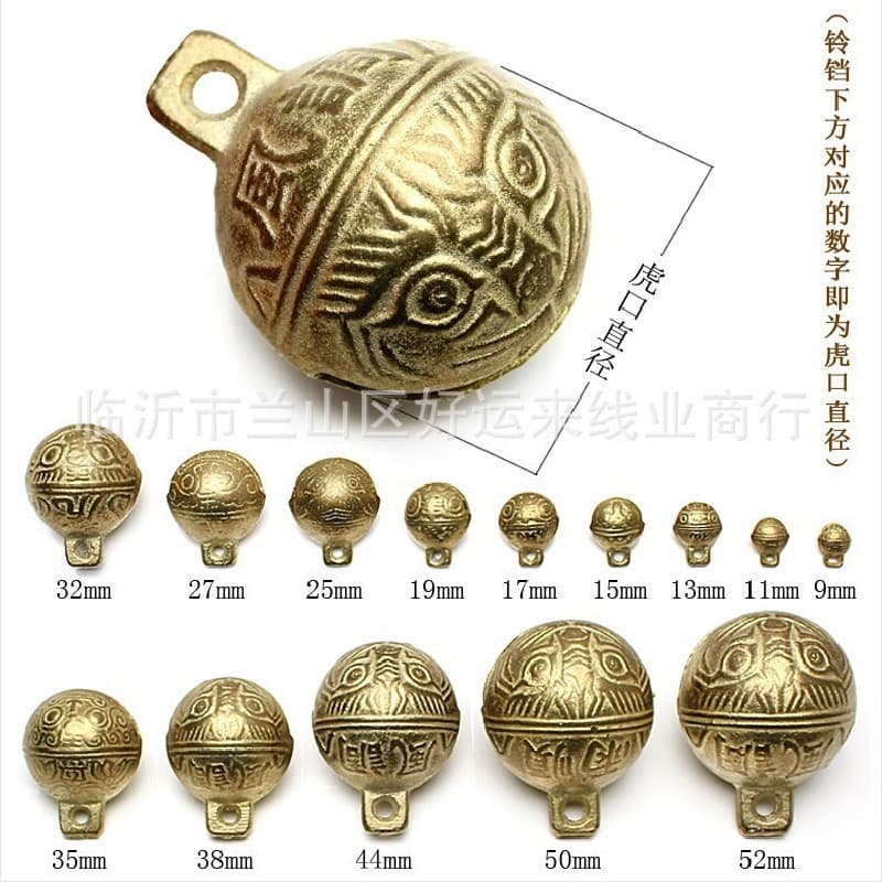 Hanging tiger head bell, winding bell accessories, cattle and dogs, bells, pet hanging bells, festivals decorative copper bell 2
