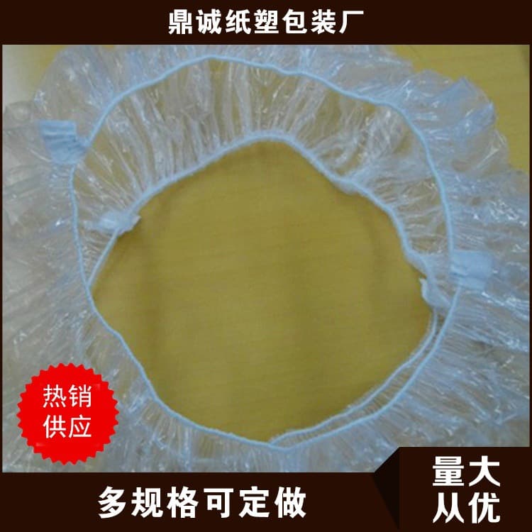 Disposable car steering wheel cover waterproof and oil-proof clean car maintenance supplies plastic steering wheel cover 2