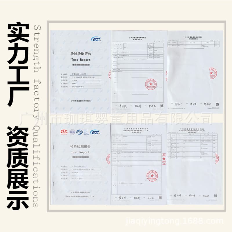 (Wholesale), children's feeding bottle for mother and baby, direct factory sales, wide neck 3