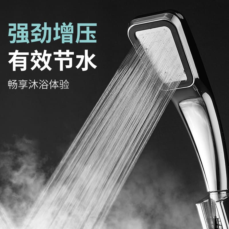 Factory 300 -hole super booster shower Shower Shower Handheld Show Severer -voltage Lotus Dagskin Water Skin Show 2