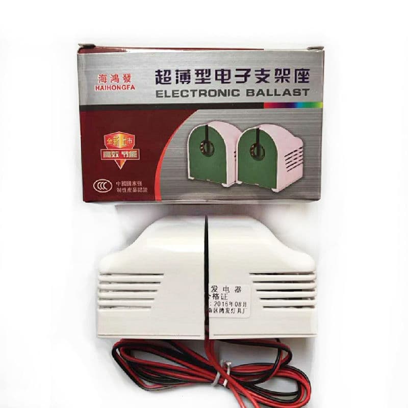 Electronic daylight lamp, tubing, ultra thin luminescent lamp socket 1