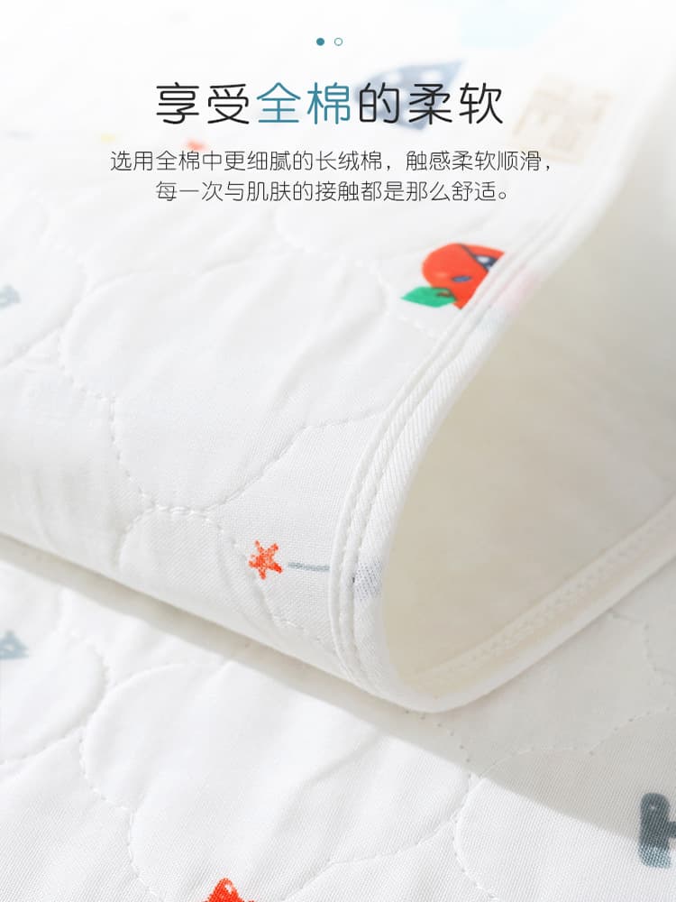 Diaper pad washable pure cotton type A aunt pad newborn breathable anti-leakage pad baby diaper pad baby supplies summer 2