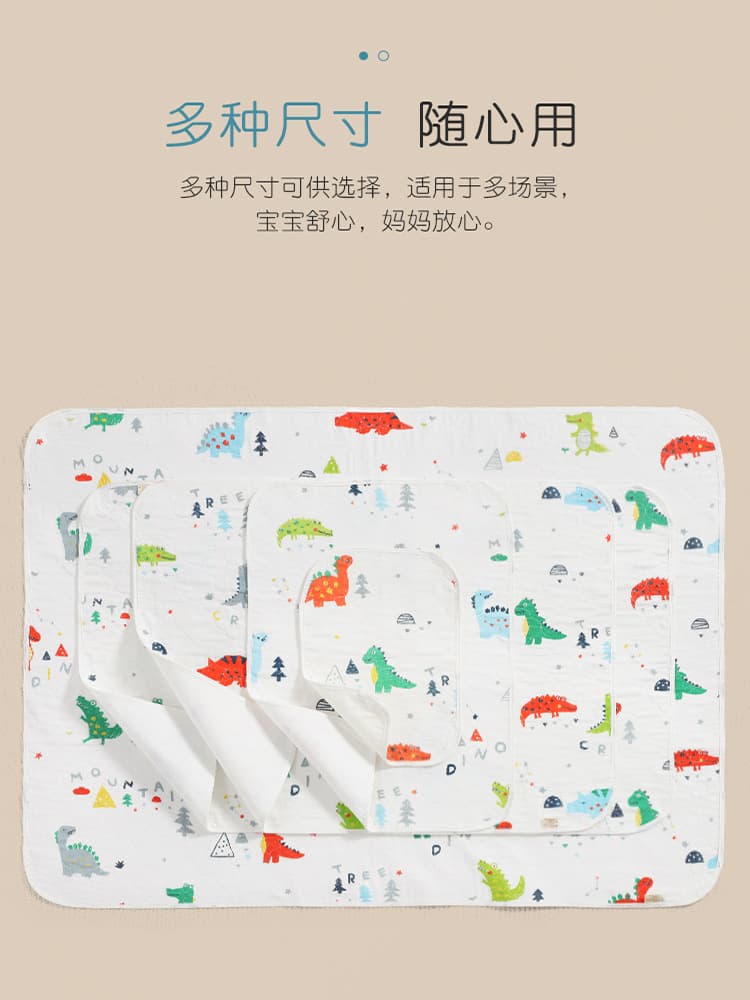 Diaper pad washable pure cotton type A aunt pad newborn breathable anti-leakage pad baby diaper pad baby supplies summer 4