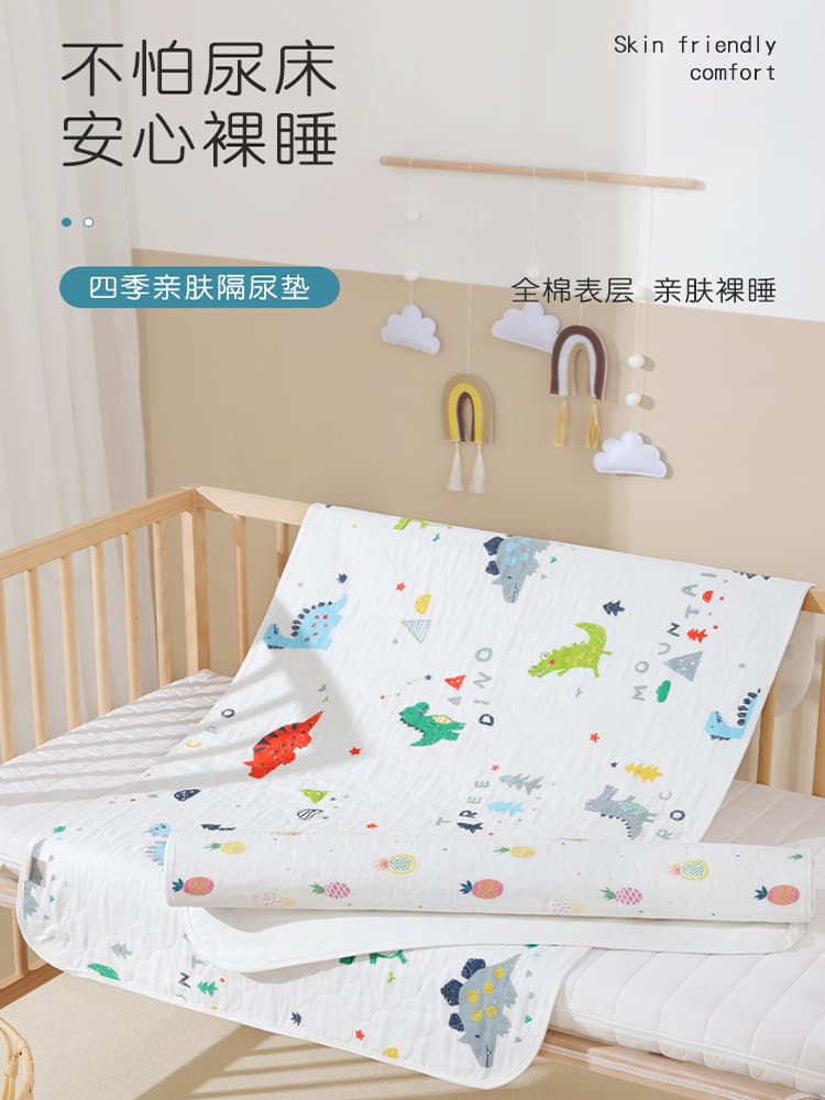 Diaper pad washable pure cotton type A aunt pad newborn breathable anti-leakage pad baby diaper pad baby supplies summer 1