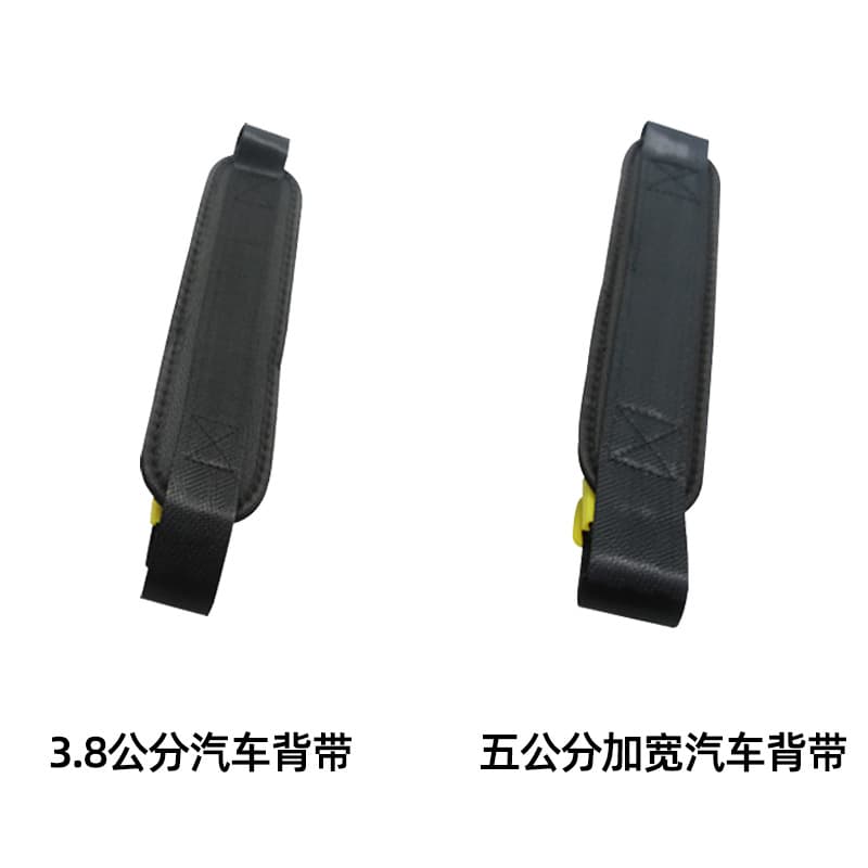 Spray, electrospray, safe electric suspenders with accessories, increased thickness 4