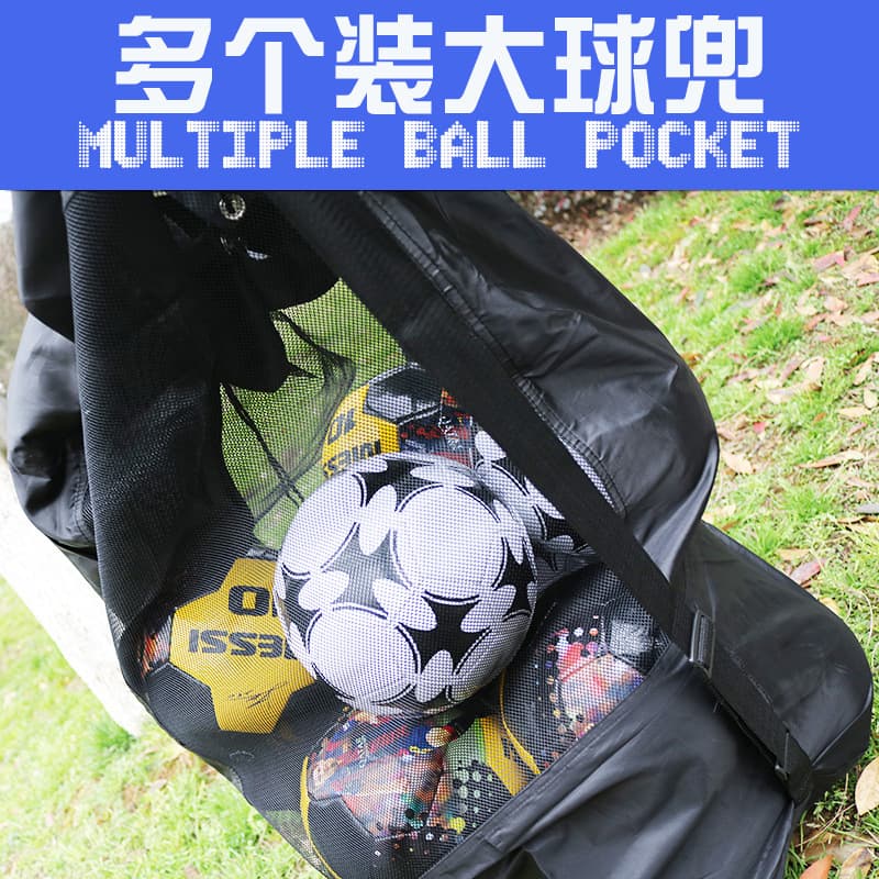 Football basketball volleyball heavy equipment, organizer bag 1
