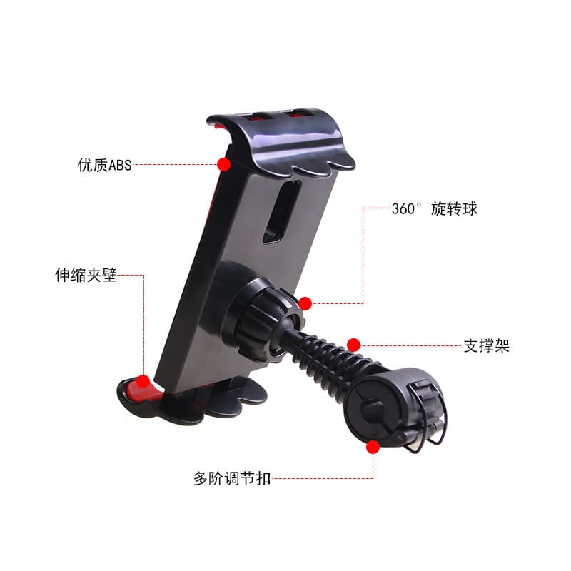 Tablet phone holder, universal laptop, tubing 4