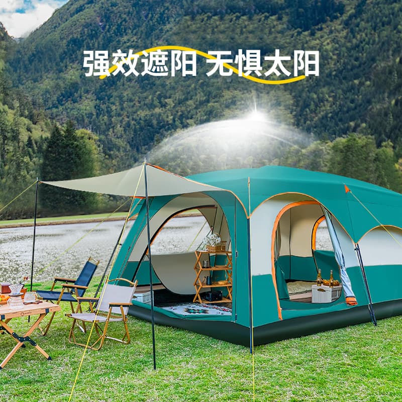Travel folding tent, handheld equipment for camping, increased thickness 4