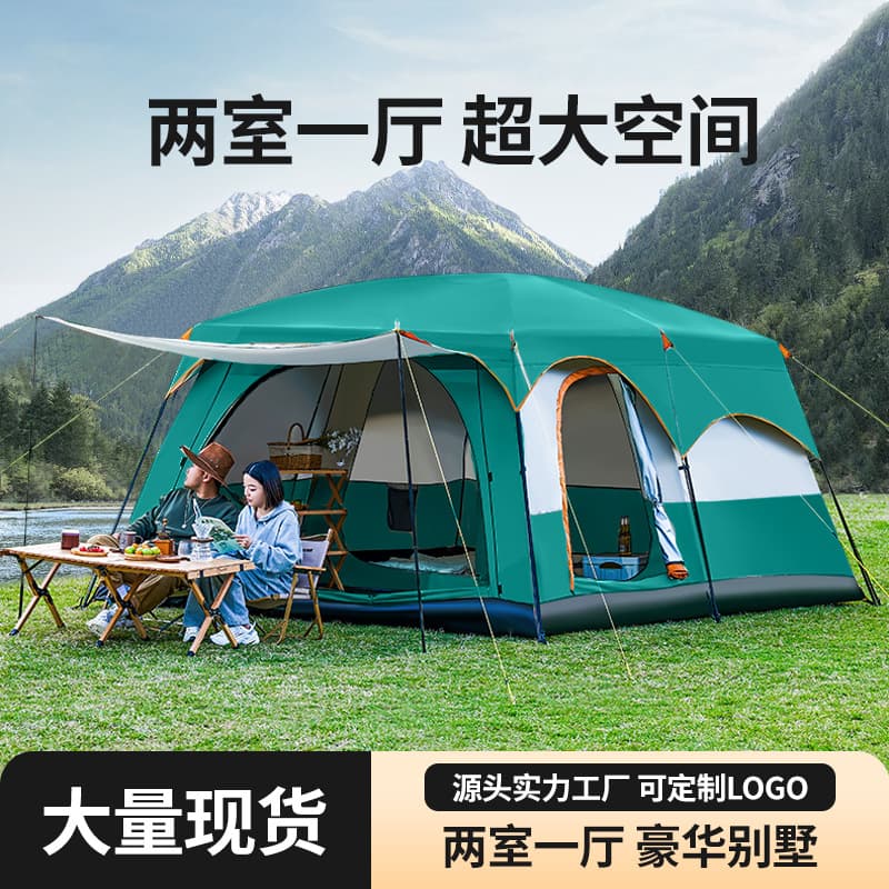 Travel folding tent, handheld equipment for camping, increased thickness 1