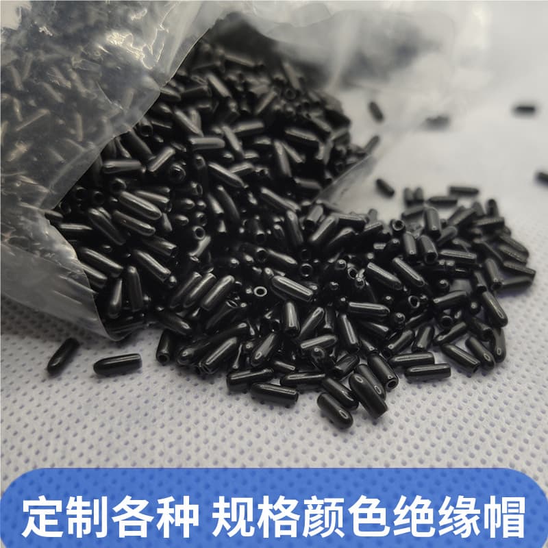 Black rubber sleeve PVC wire insulating sleeve car plug dust cap thread protective sleeve steel pipe blocked 4