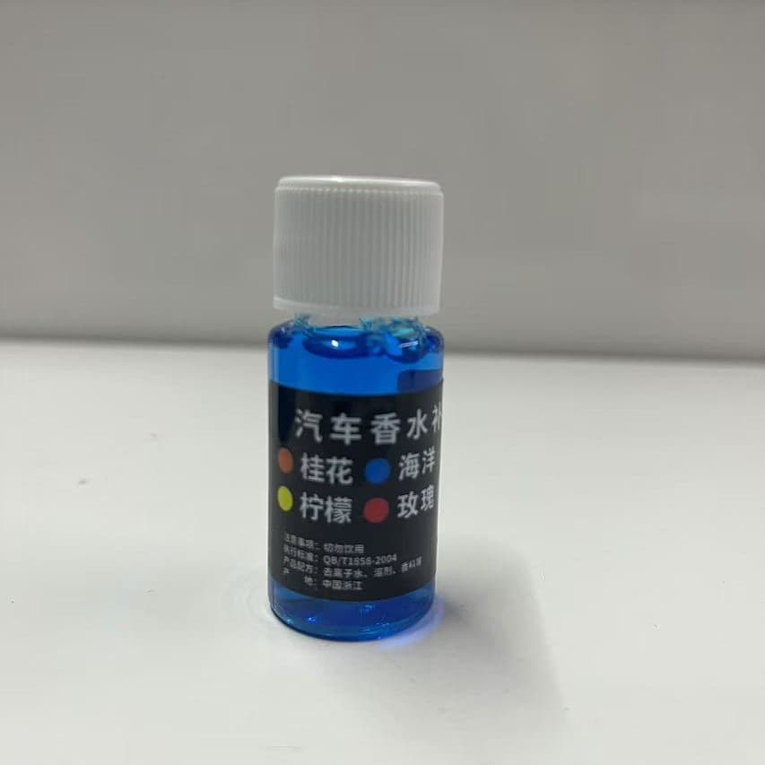 Auto Perfume 10ml Essential Oil Supplement Light Perfume Bottle Supplementary Line Color Car Perfume Bid Supplement Wholesale 2