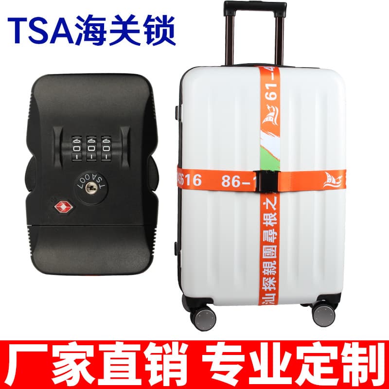 (Wholesale), luggage suitcase with clasp for traveling, elastic luggage band, with your logo imprint 1