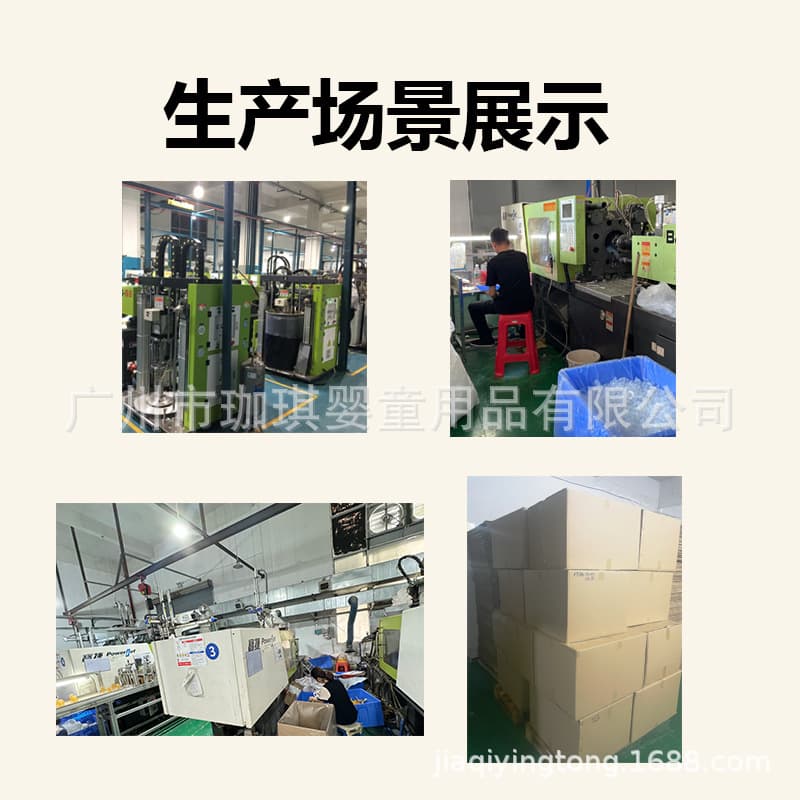 (Wholesale), children's plastic feeding bottle for mother and baby for new born, direct factory sales 4