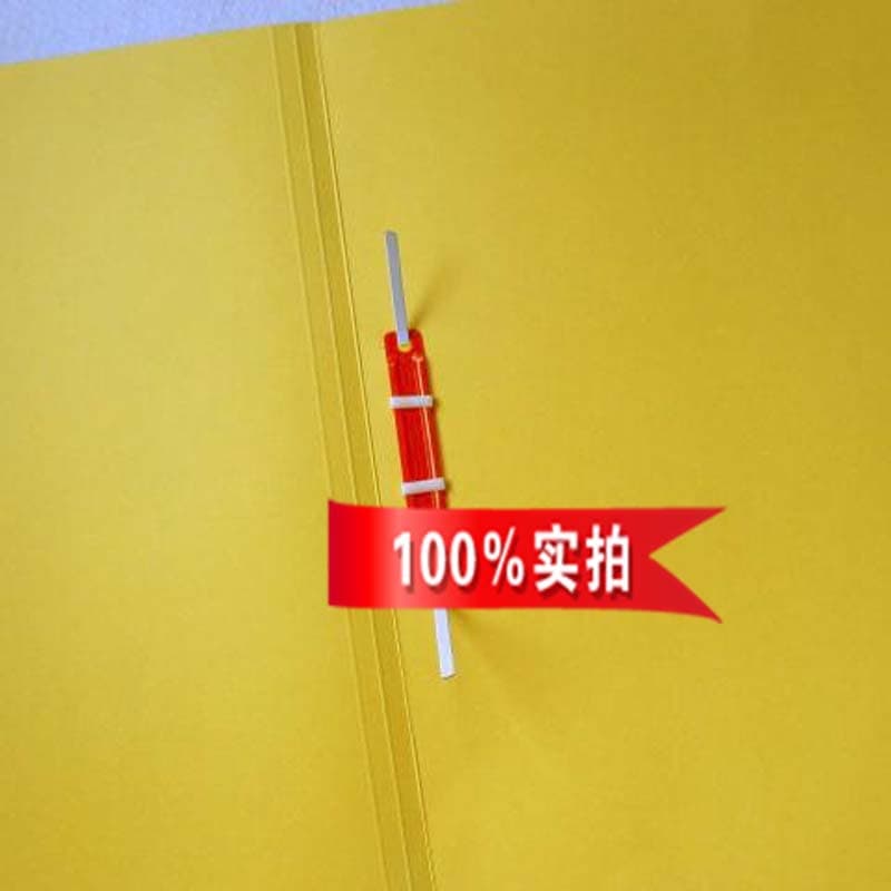 开心 Paper Fast Labor Paper Folder Color Folder Student Test Cripping A4/FC Contract Fip 5