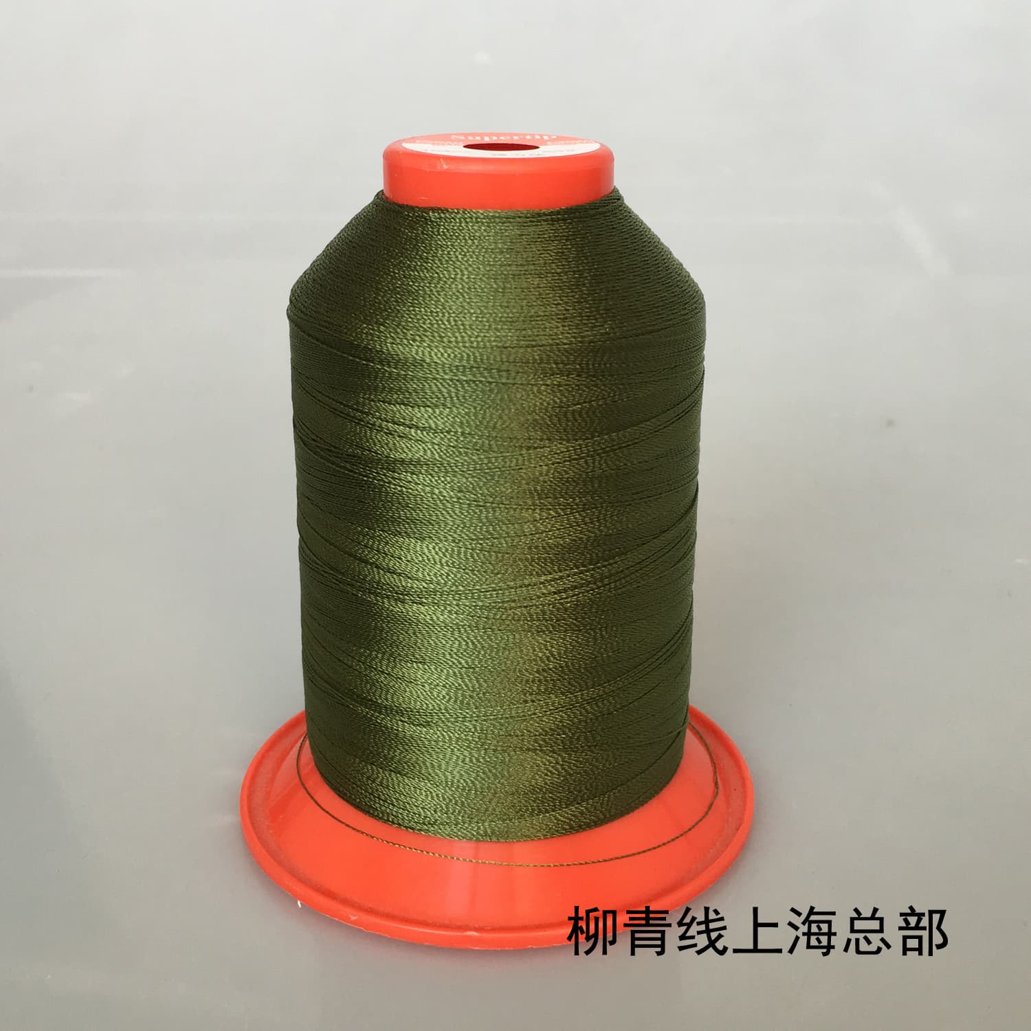 Elastic sports cloth, silk threads, sports suit, overall, tight 3