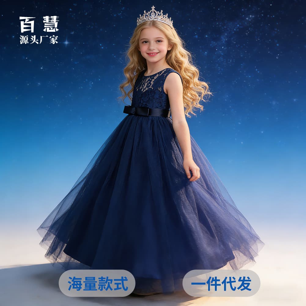 Small princess costume, lace long wedding dress, for teenagers, tutu skirt