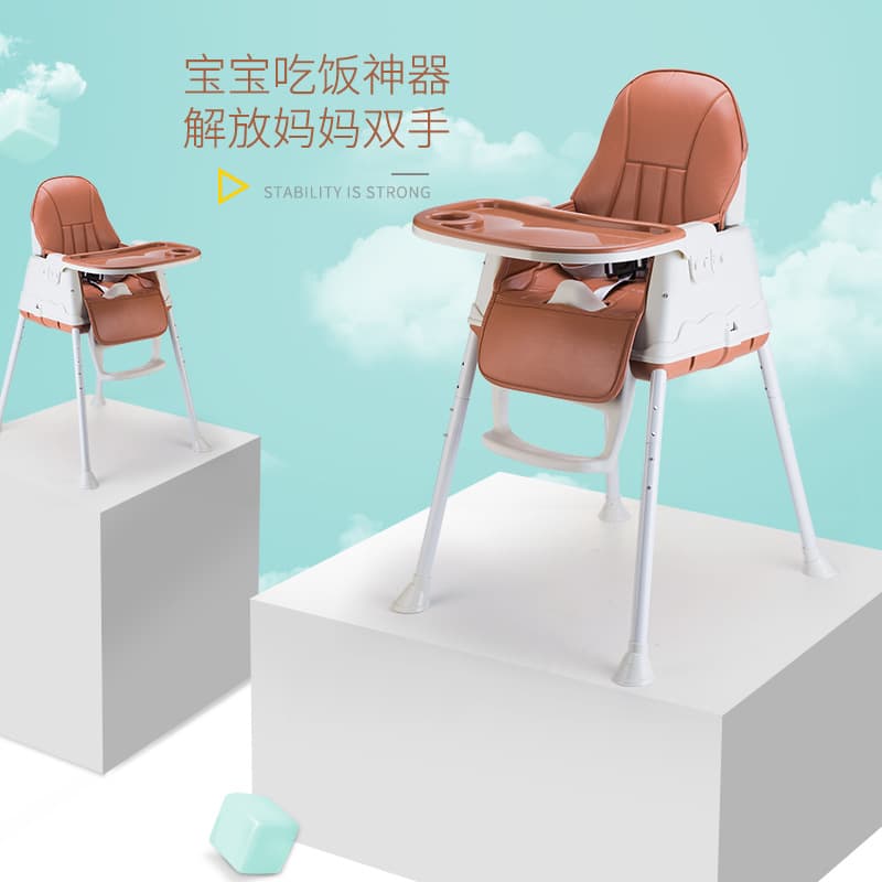 Big universal foldable highchair for feeding, handheld children's chair for food 4