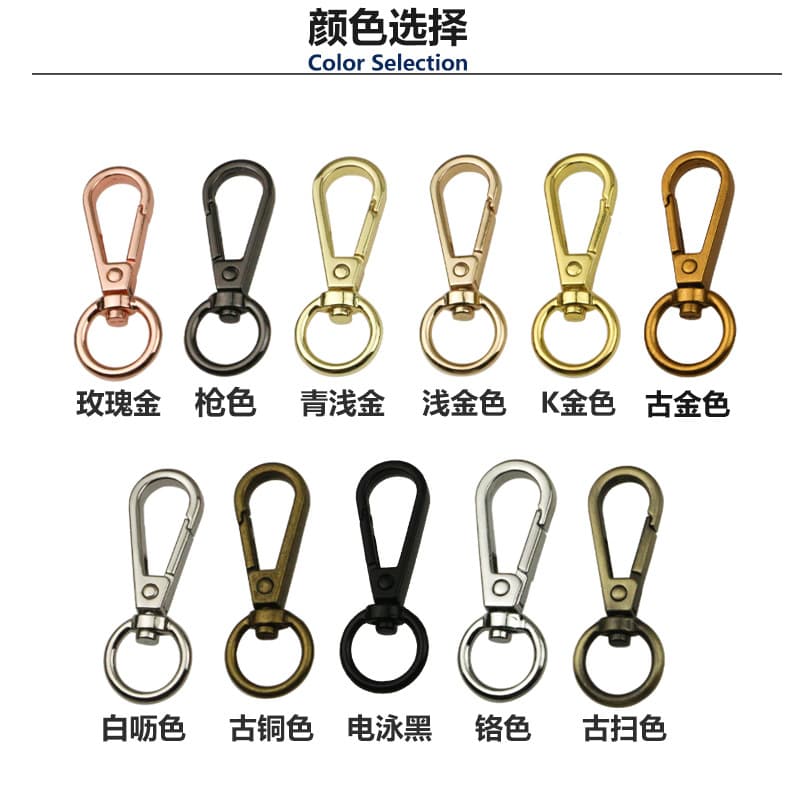 Wholesale 4 points round head plate buckle alloy dog buckle chain buckle handbag metal buckle luggage hardware accessories bag buckle 3